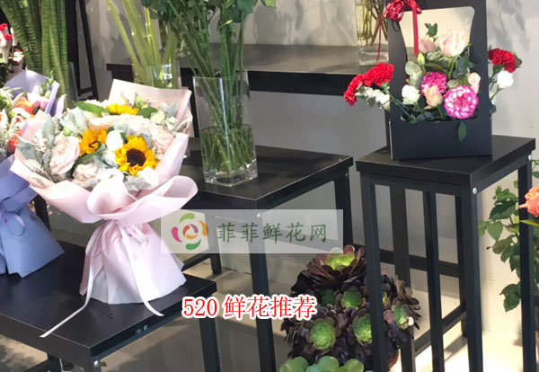 2024长治沁县520鲜花推荐